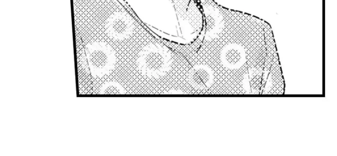 Read Papa Datte, Shitai chapter 105 image 21 on Lezhin