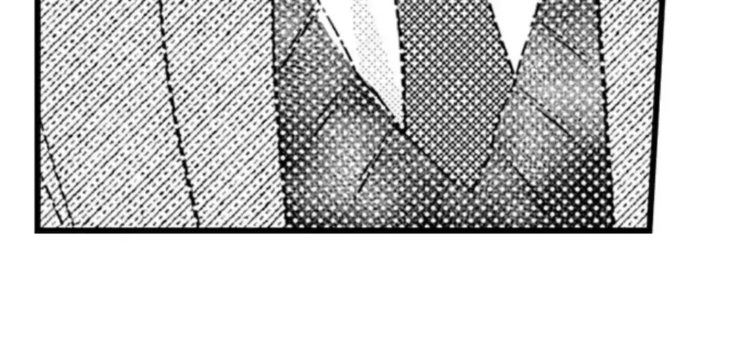 Read Papa Datte, Shitai chapter 105 image 25 on Lezhin