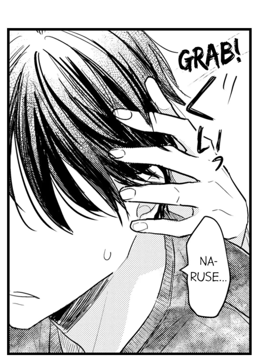 Read Papa Datte, Shitai chapter 105 image 28 on Lezhin