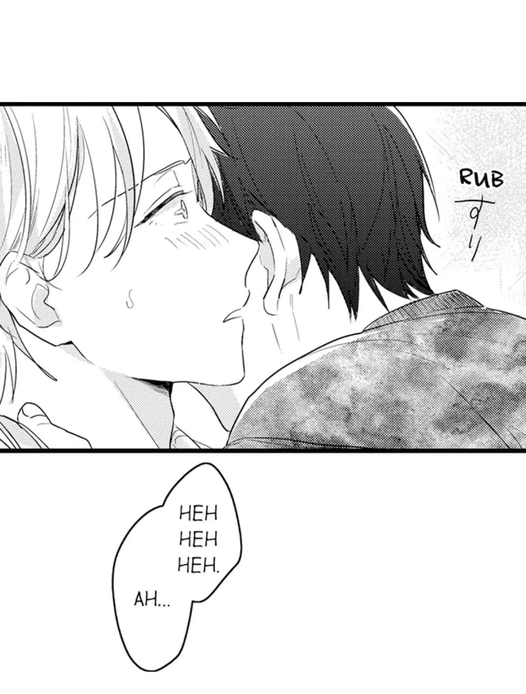 Read Papa Datte, Shitai chapter 105 image 3 on Lezhin