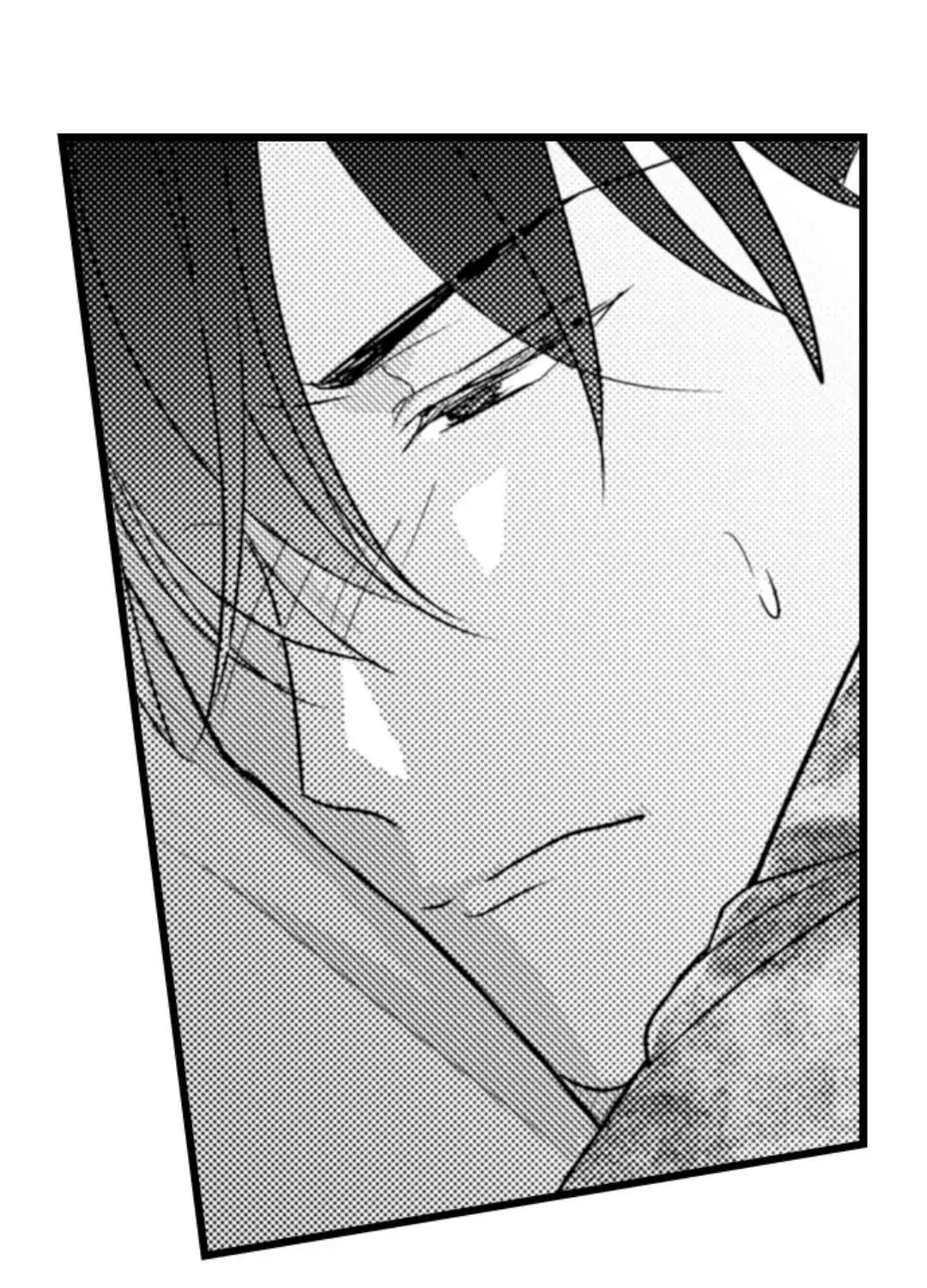 Read Papa Datte, Shitai chapter 105 image 31 on Lezhin