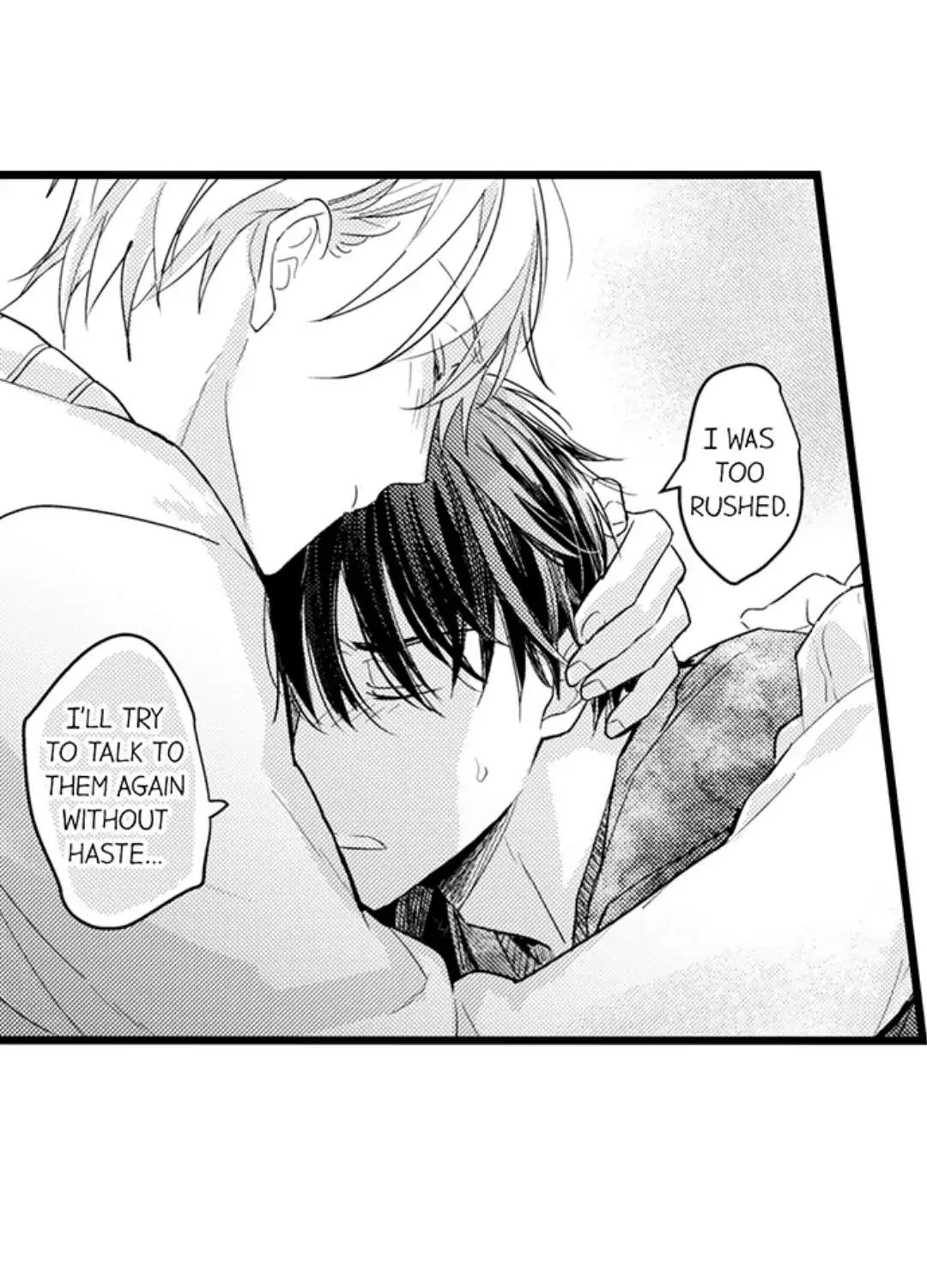 Read Papa Datte, Shitai chapter 105 image 33 on Lezhin