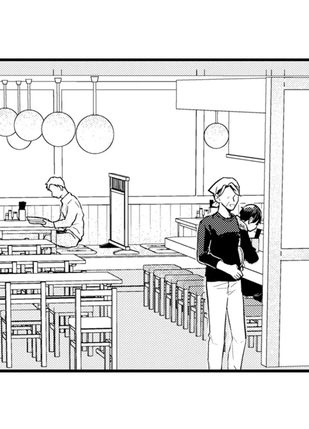 Read Papa Datte, Shitai chapter 105 image 38 on Lezhin