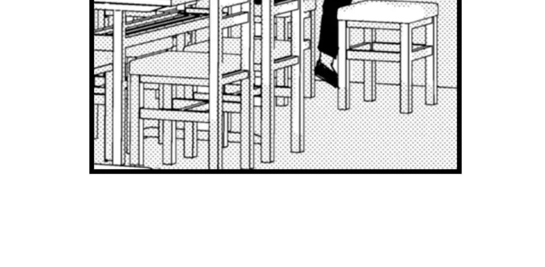 Read Papa Datte, Shitai chapter 105 image 53 on Lezhin