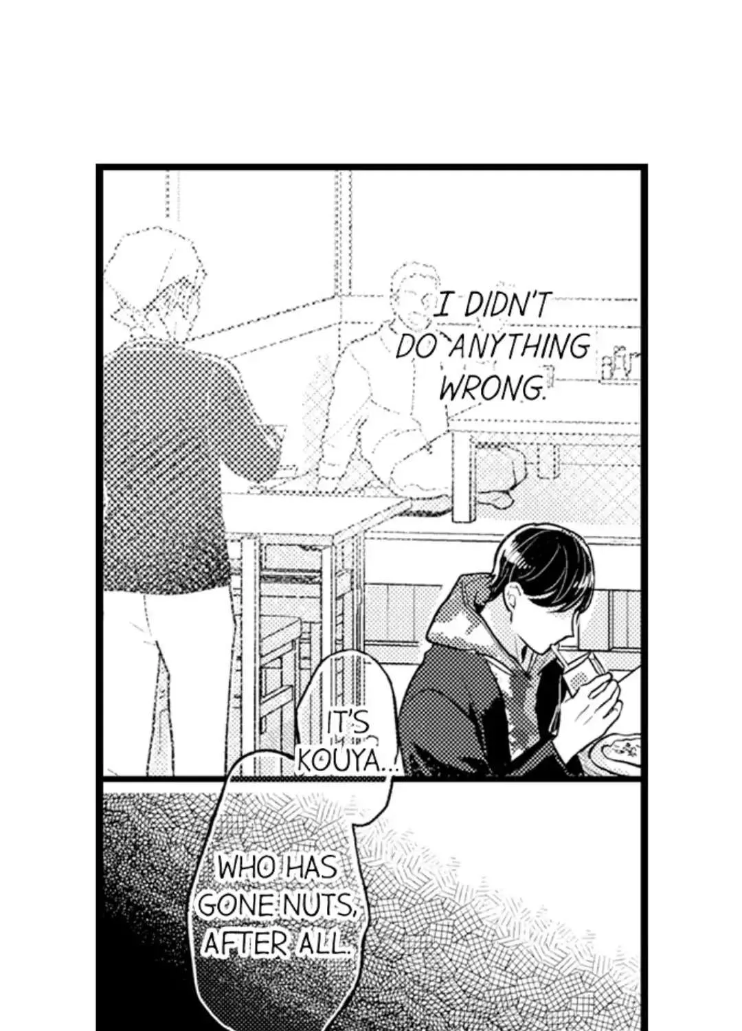 Read Papa Datte, Shitai chapter 105 image 54 on Lezhin