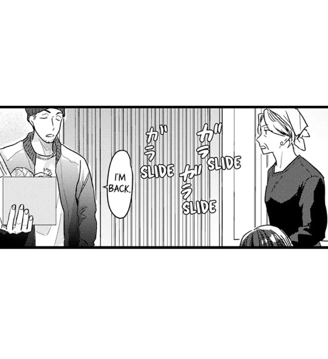Read Papa Datte, Shitai chapter 105 image 58 on Lezhin