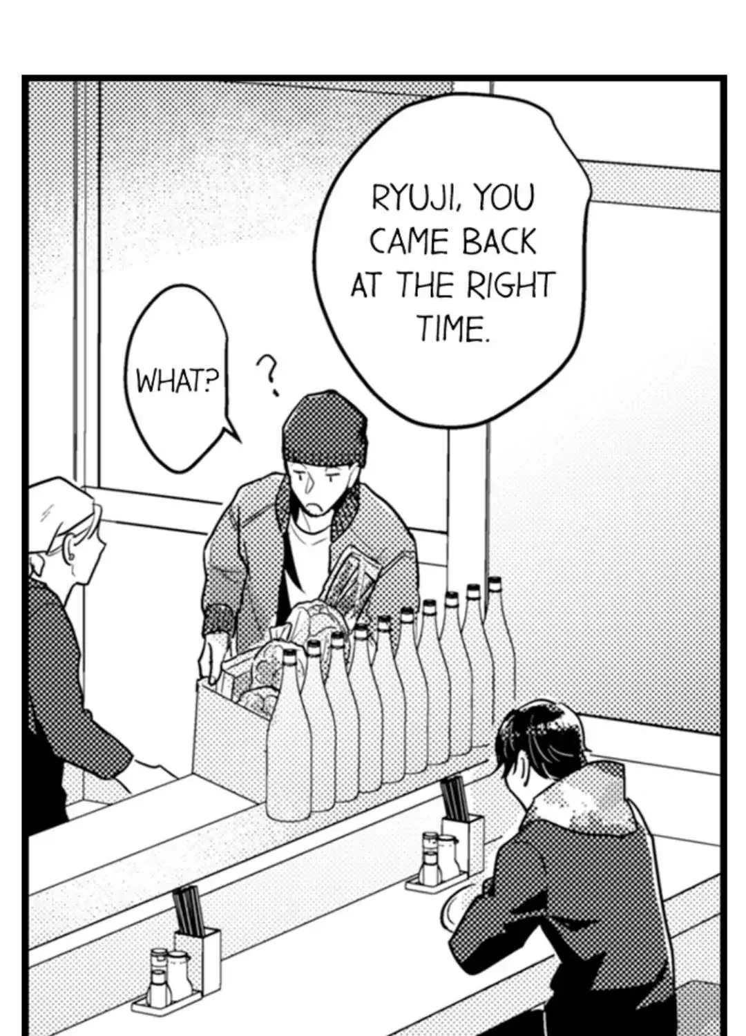 Read Papa Datte, Shitai chapter 105 image 59 on Lezhin