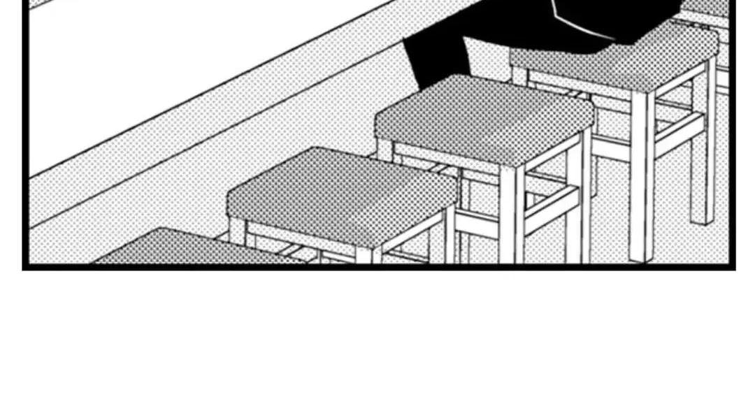 Read Papa Datte, Shitai chapter 105 image 60 on Lezhin