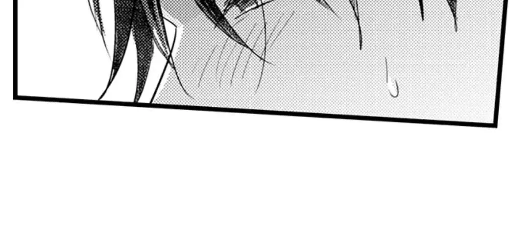 Read Papa Datte, Shitai chapter 105 image 7 on Lezhin
