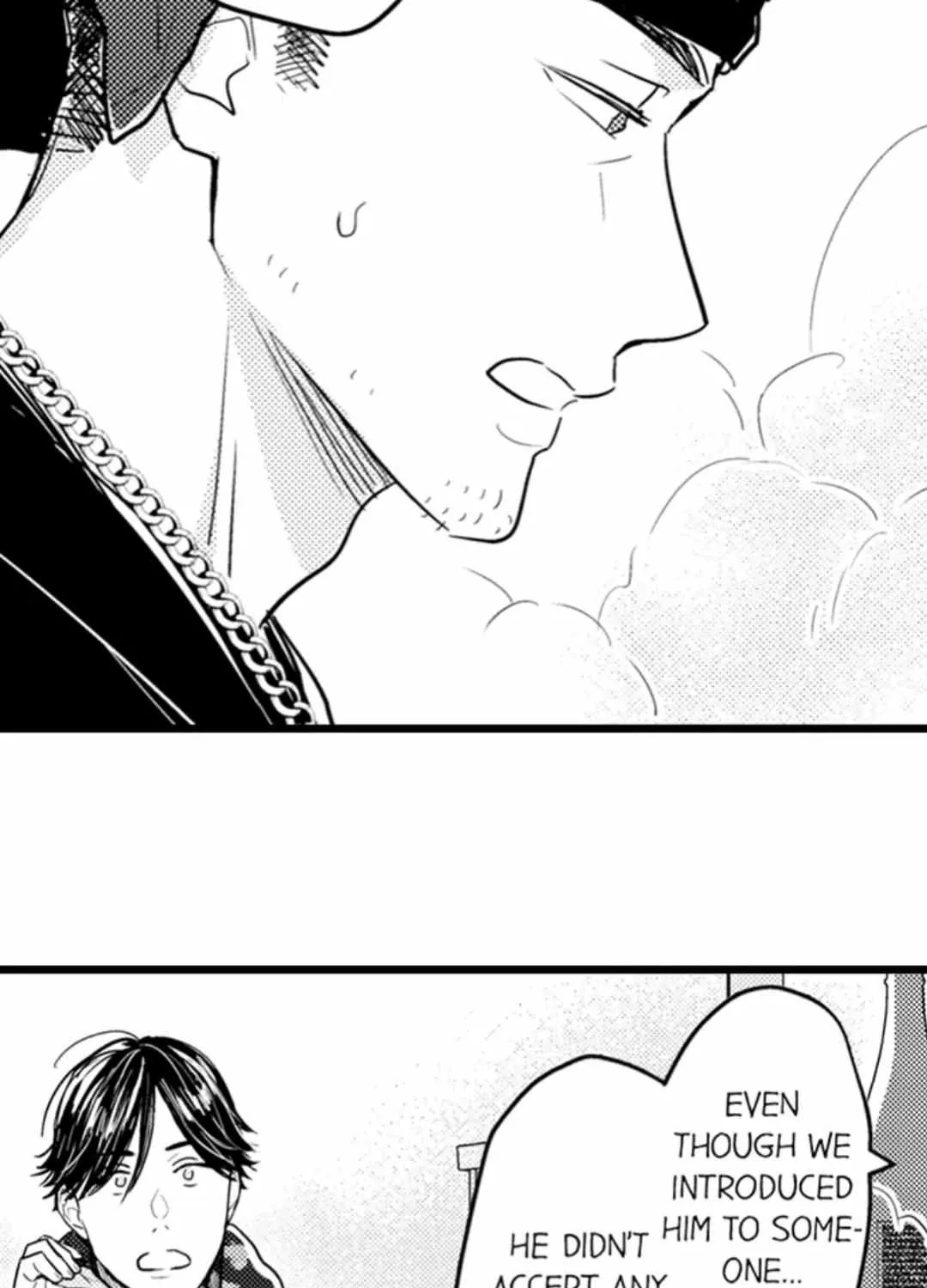 Read Papa Datte, Shitai chapter 107 image 14 on Lezhin