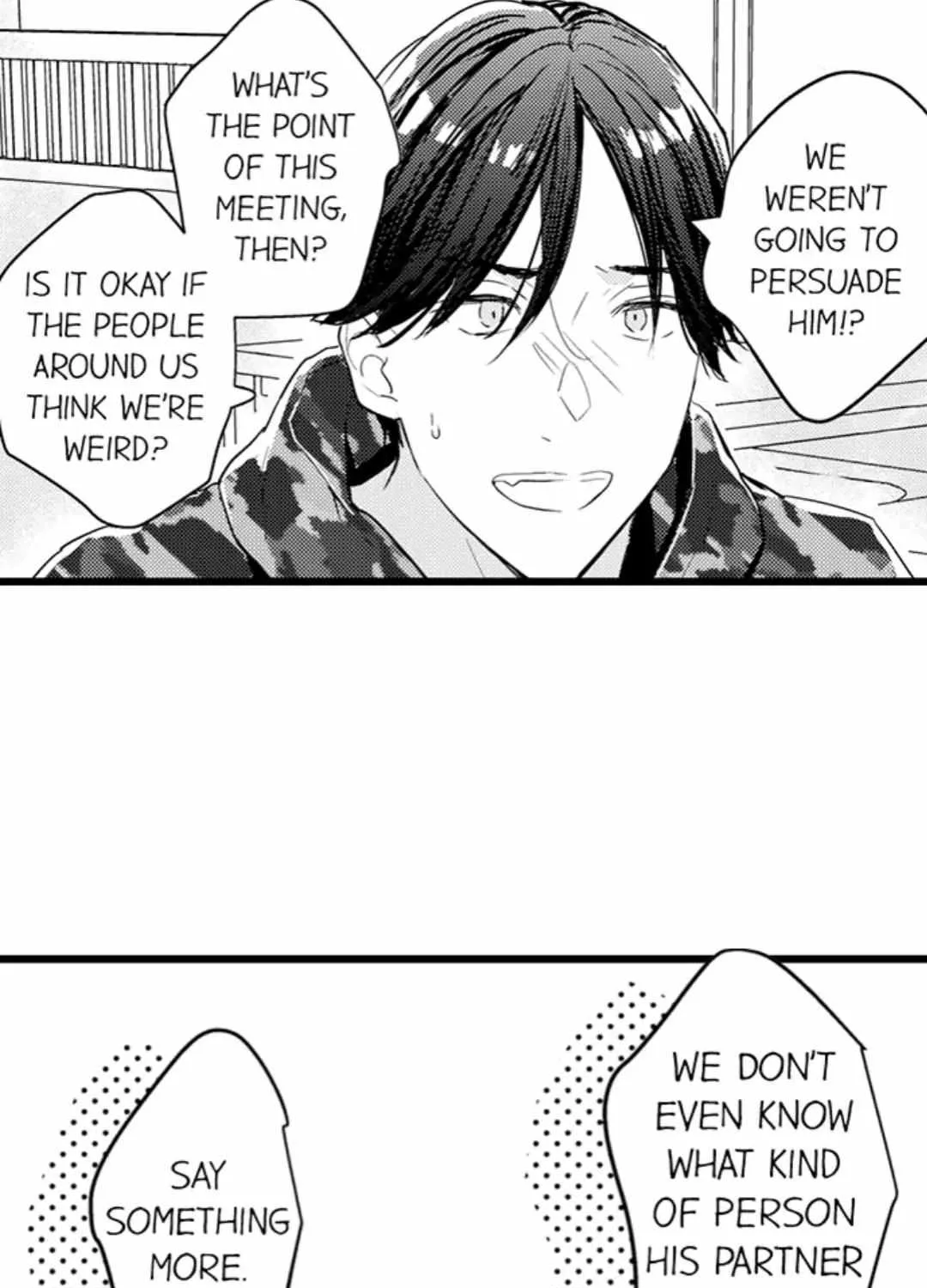 Read Papa Datte, Shitai chapter 107 image 16 on Lezhin