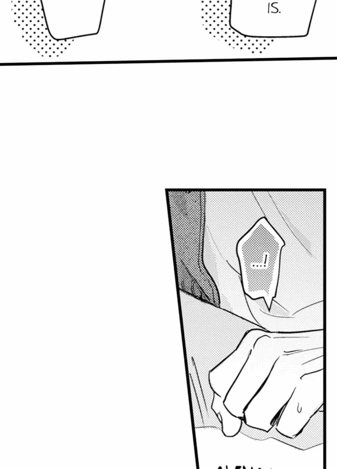 Read Papa Datte, Shitai chapter 107 image 17 on Lezhin