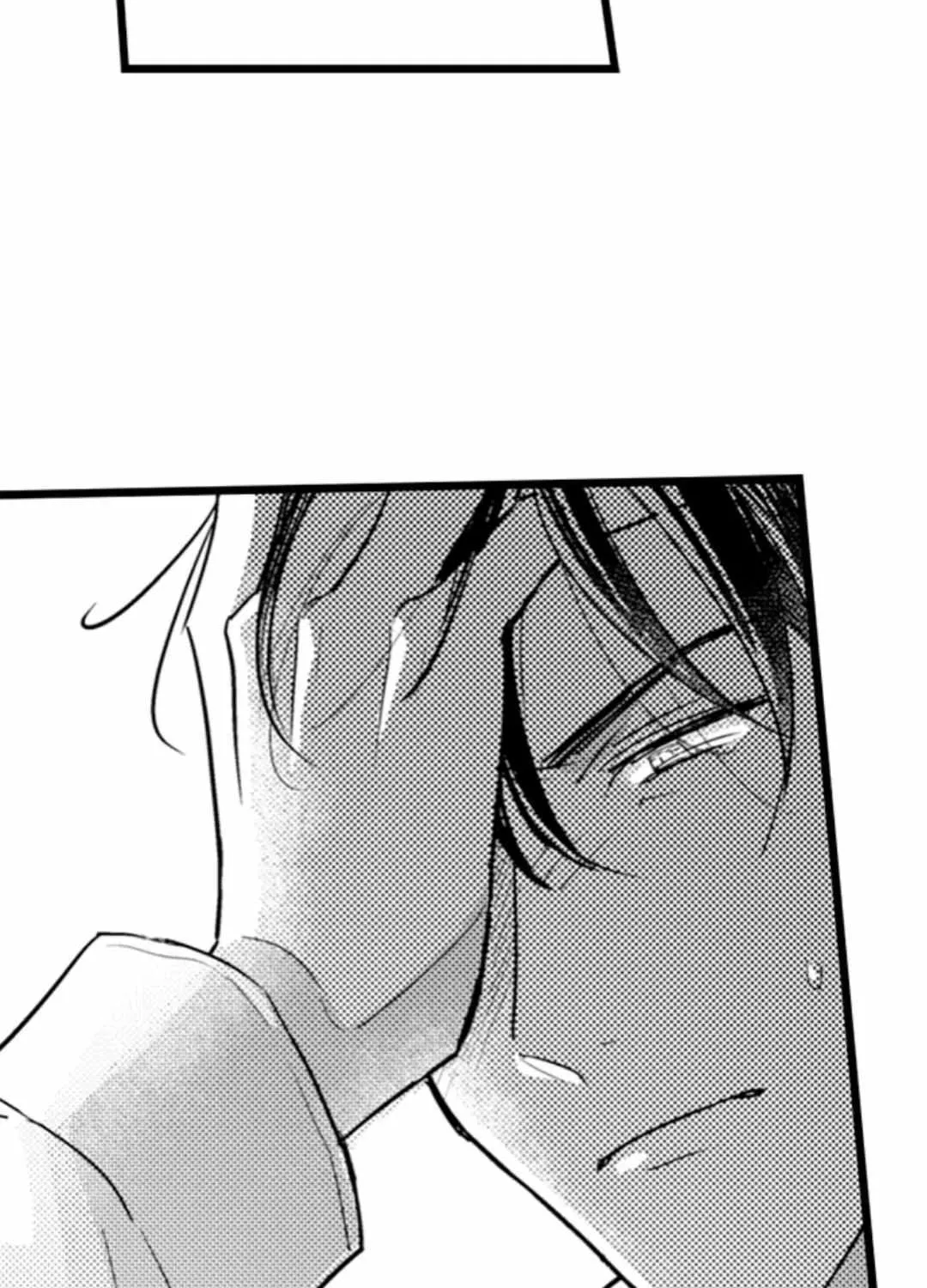 Read Papa Datte, Shitai chapter 107 image 19 on Lezhin