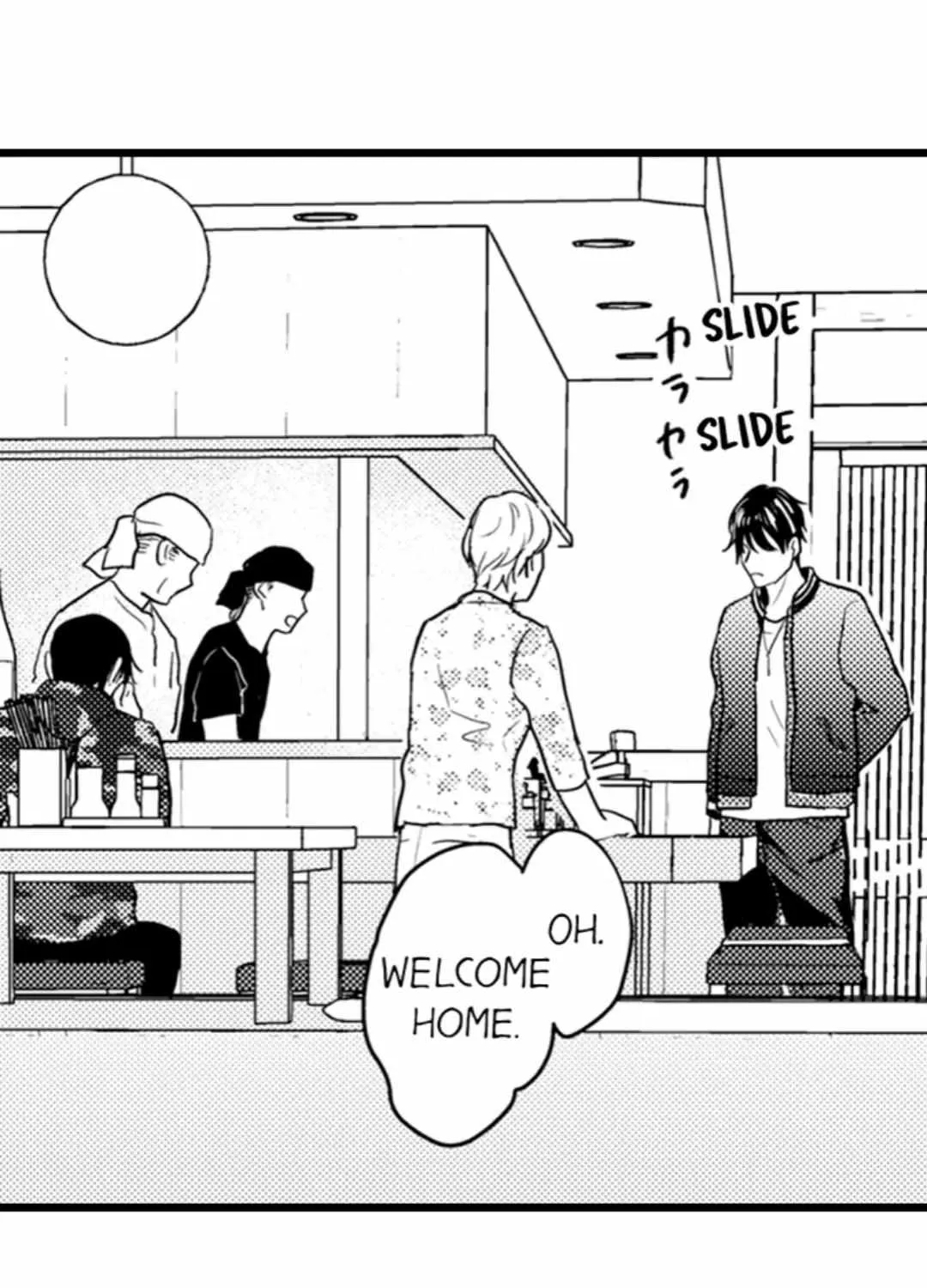 Read Papa Datte, Shitai chapter 107 image 2 on Lezhin