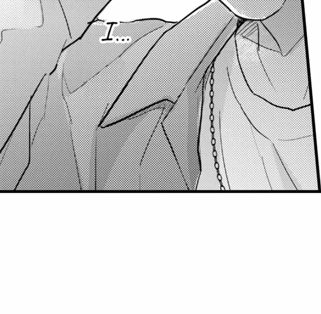 Read Papa Datte, Shitai chapter 107 image 20 on Lezhin