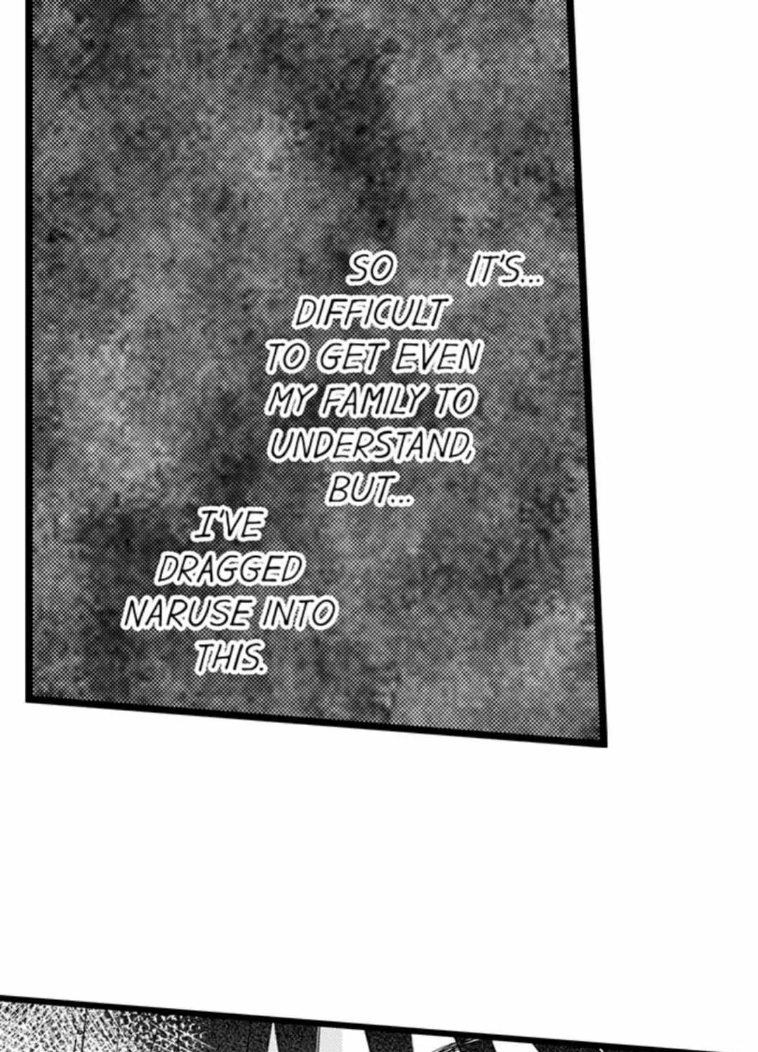 Read Papa Datte, Shitai chapter 107 image 22 on Lezhin