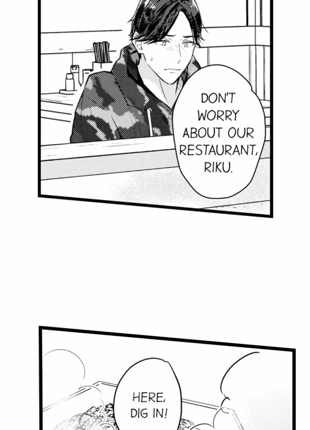 Read Papa Datte, Shitai chapter 107 image 26 on Lezhin
