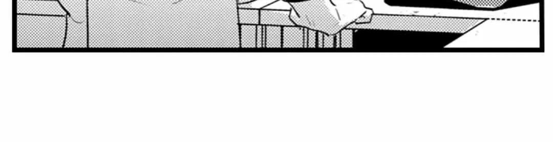 Read Papa Datte, Shitai chapter 107 image 28 on Lezhin