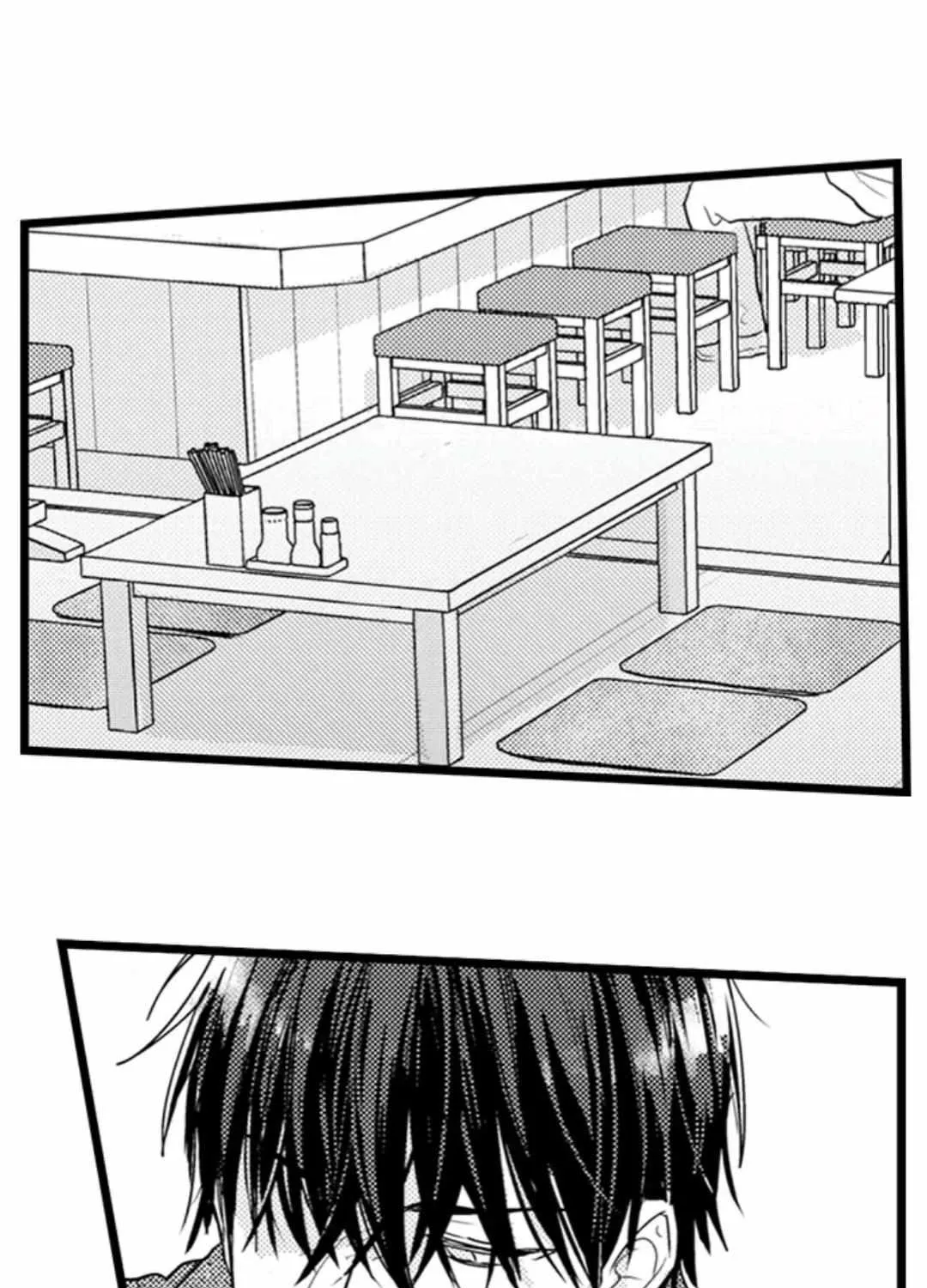 Read Papa Datte, Shitai chapter 107 image 31 on Lezhin