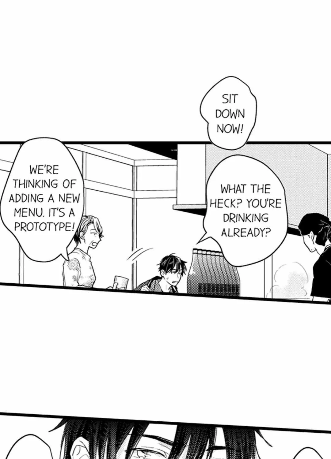 Read Papa Datte, Shitai chapter 107 image 4 on Lezhin