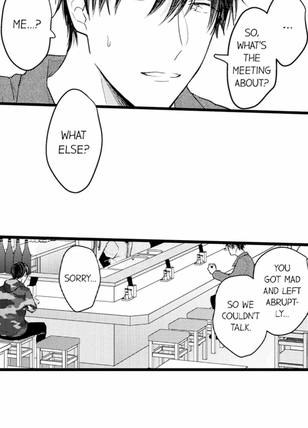Read Papa Datte, Shitai chapter 107 image 5 on Lezhin
