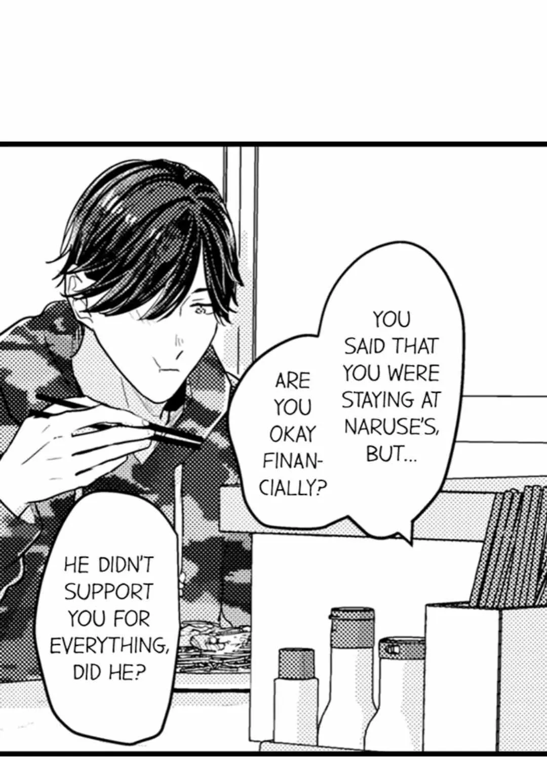 Read Papa Datte, Shitai chapter 107 image 6 on Lezhin
