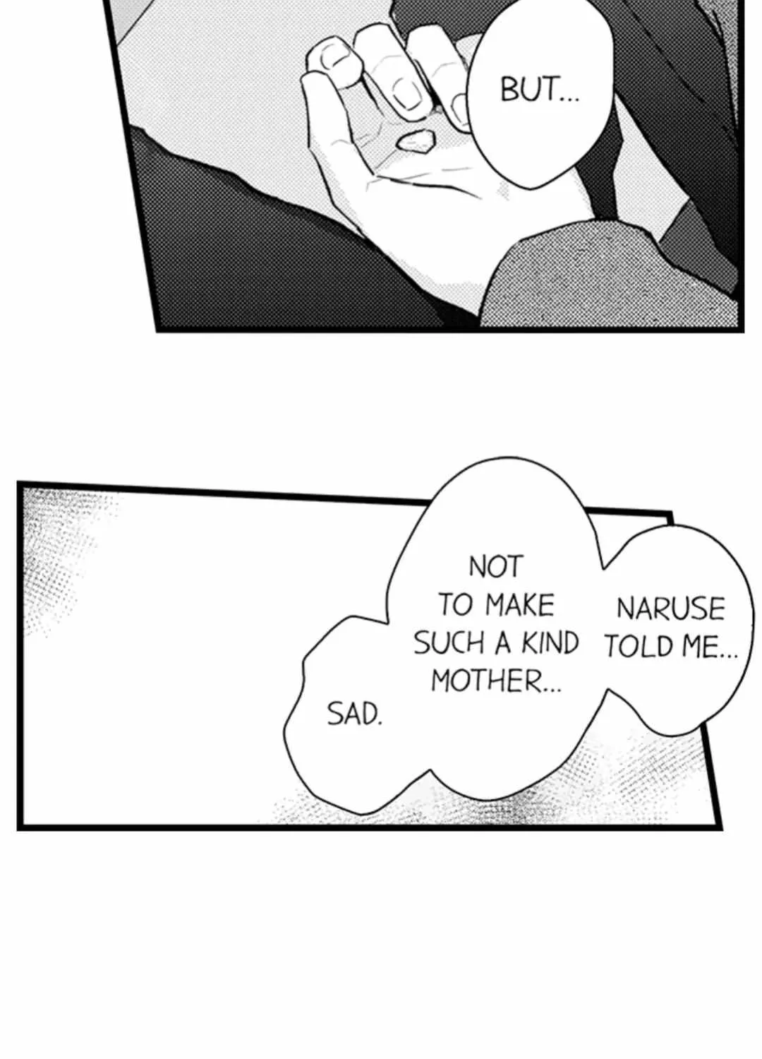 Read Papa Datte, Shitai chapter 108 image 11 on Lezhin