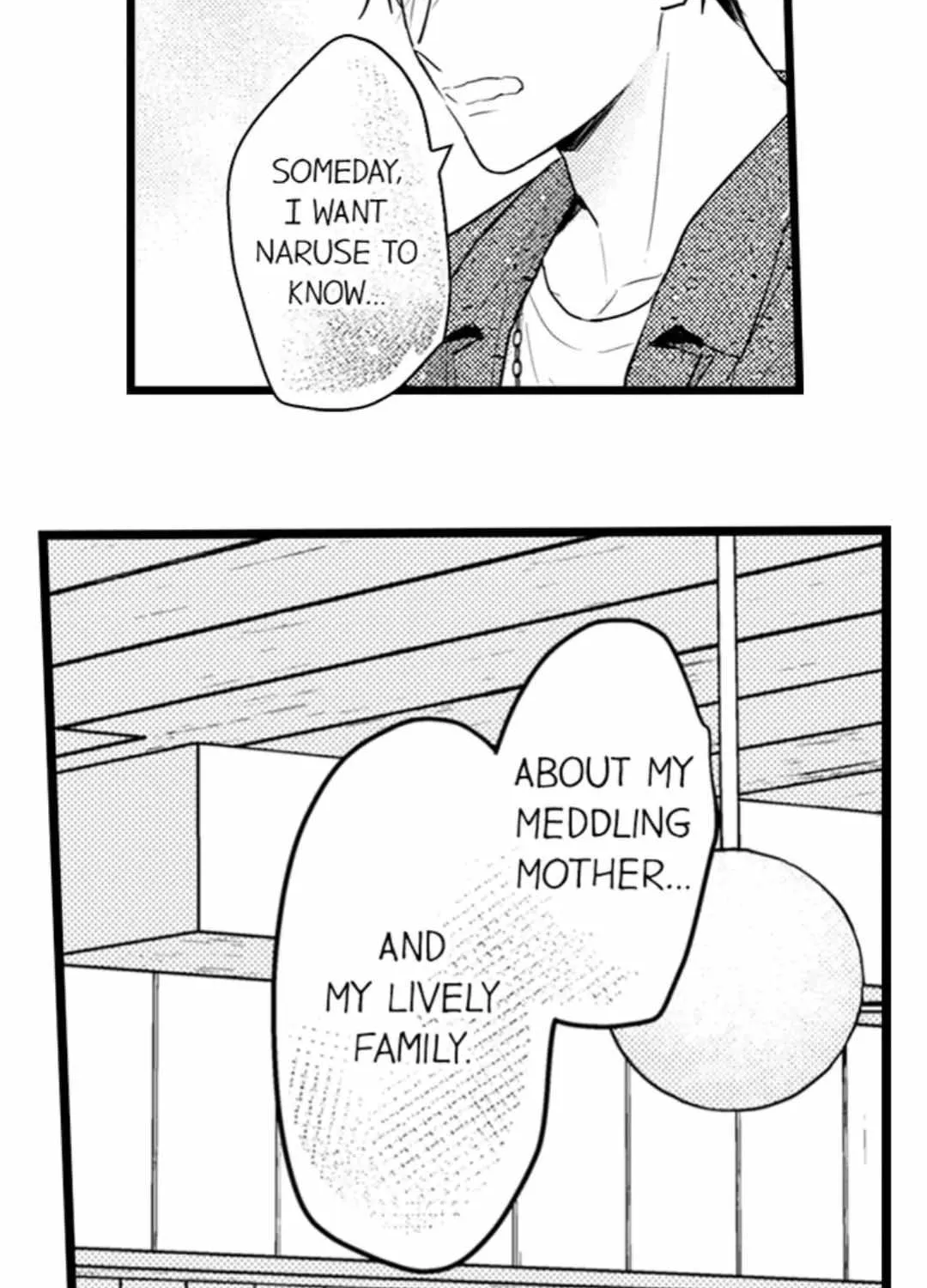 Read Papa Datte, Shitai chapter 108 image 18 on Lezhin