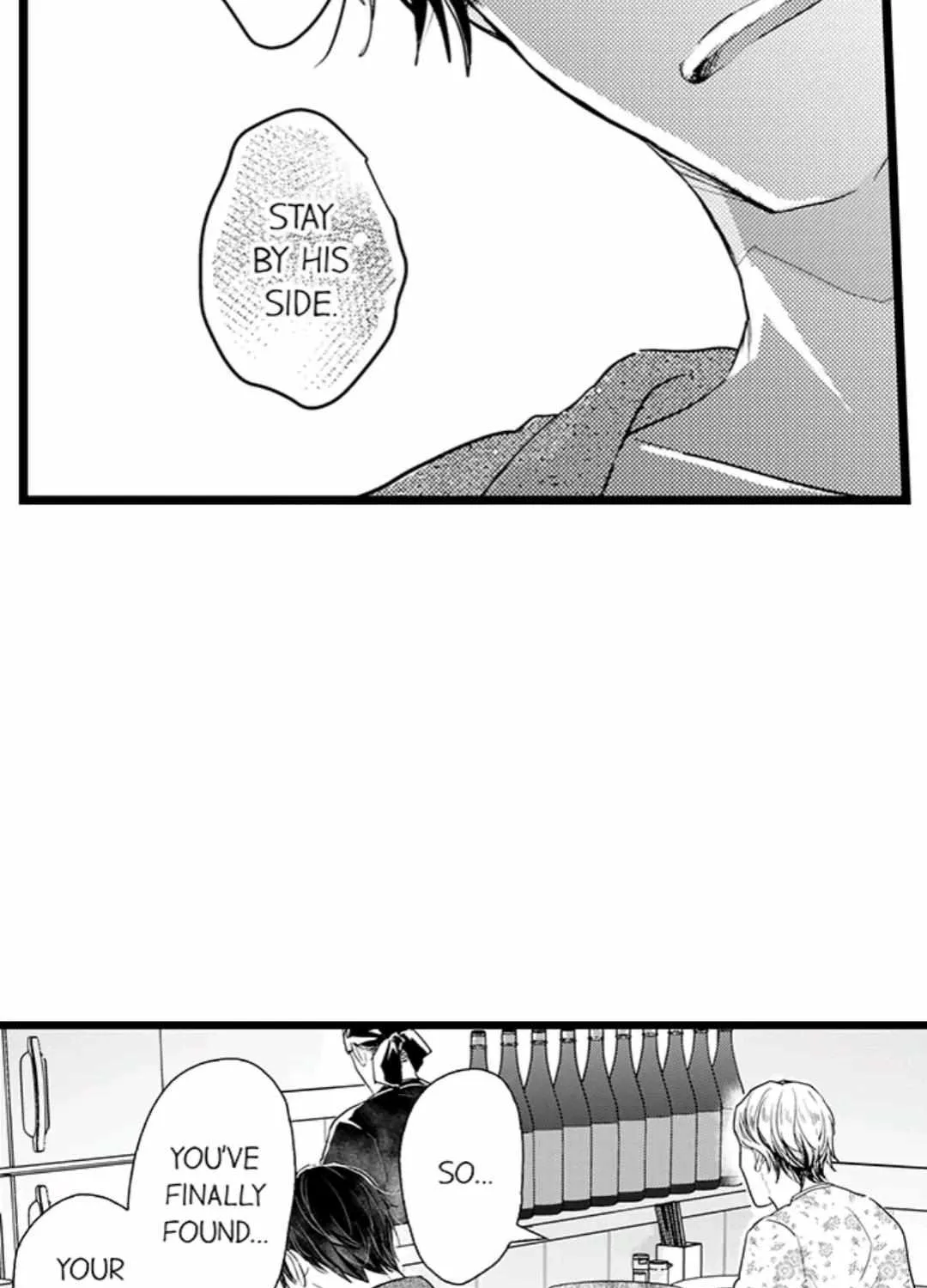 Read Papa Datte, Shitai chapter 108 image 21 on Lezhin