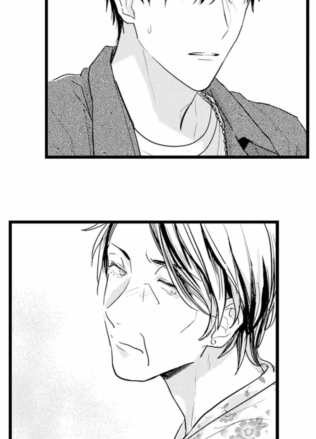 Read Papa Datte, Shitai chapter 108 image 23 on Lezhin