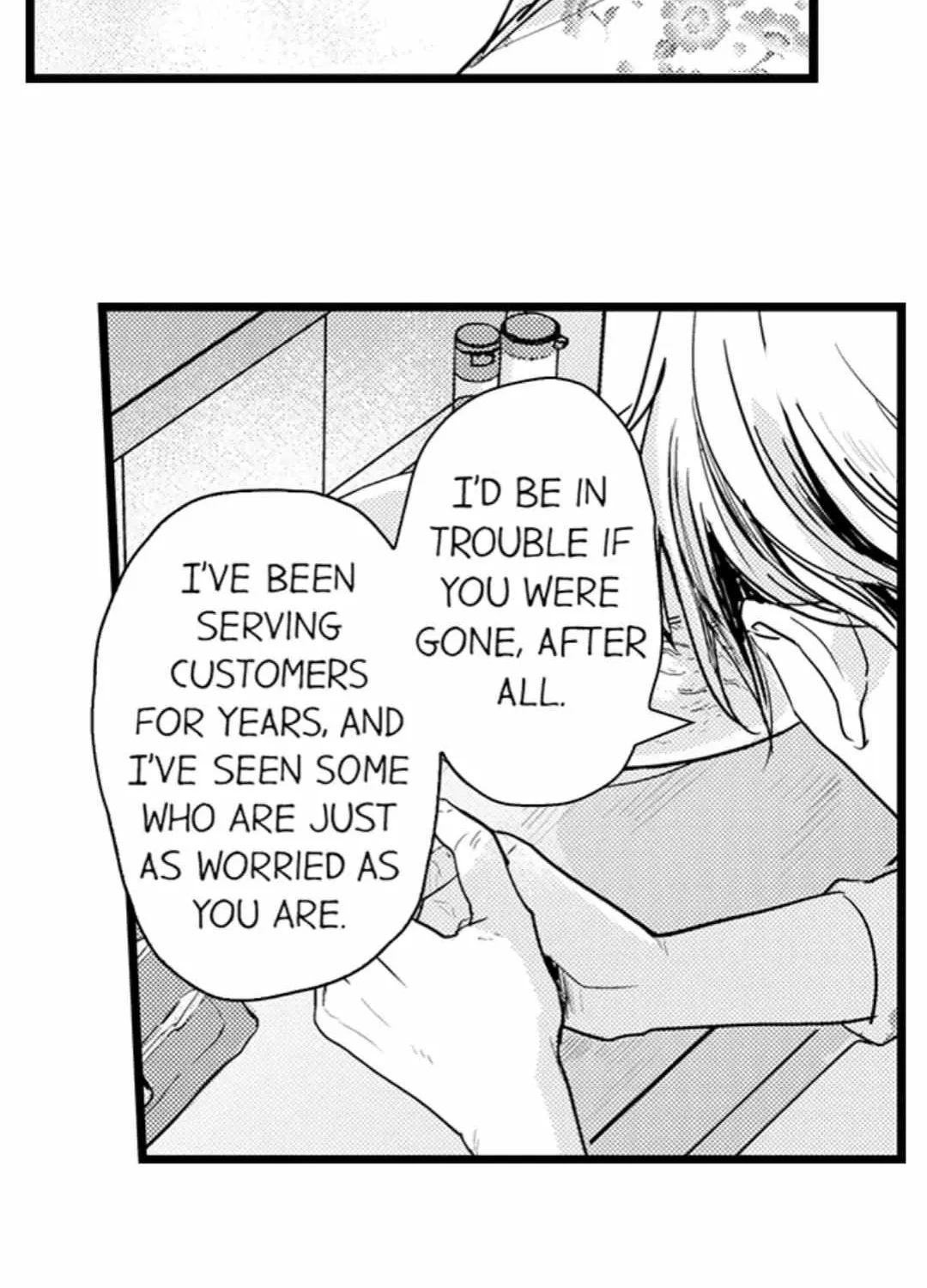 Read Papa Datte, Shitai chapter 108 image 24 on Lezhin