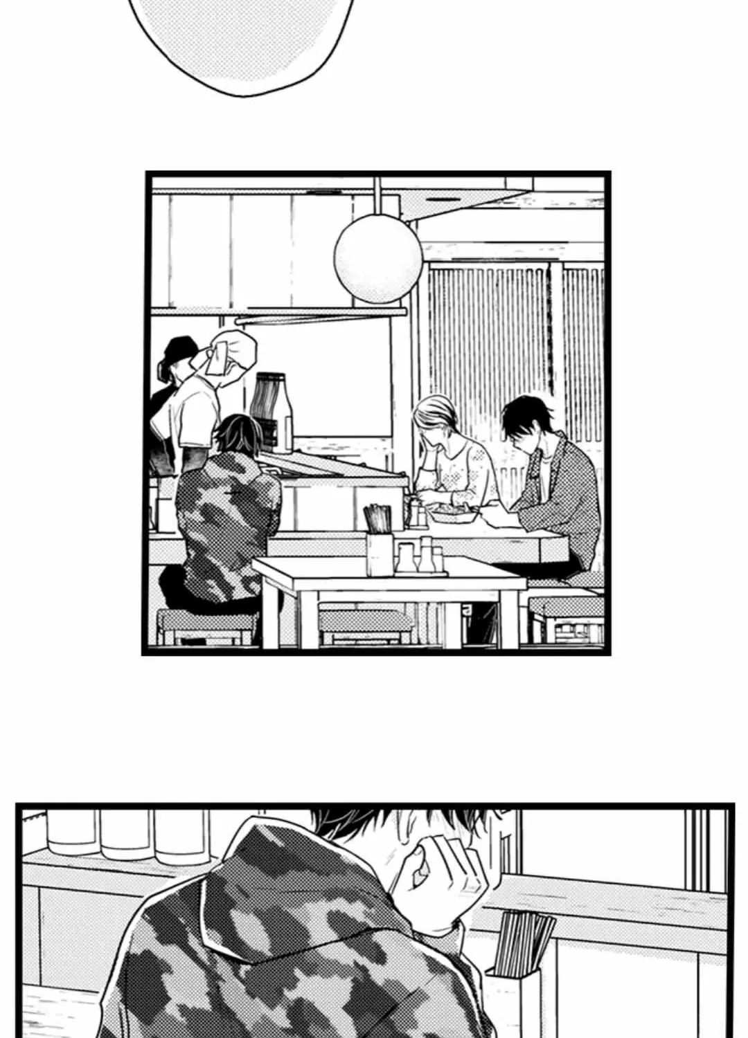 Read Papa Datte, Shitai chapter 108 image 28 on Lezhin