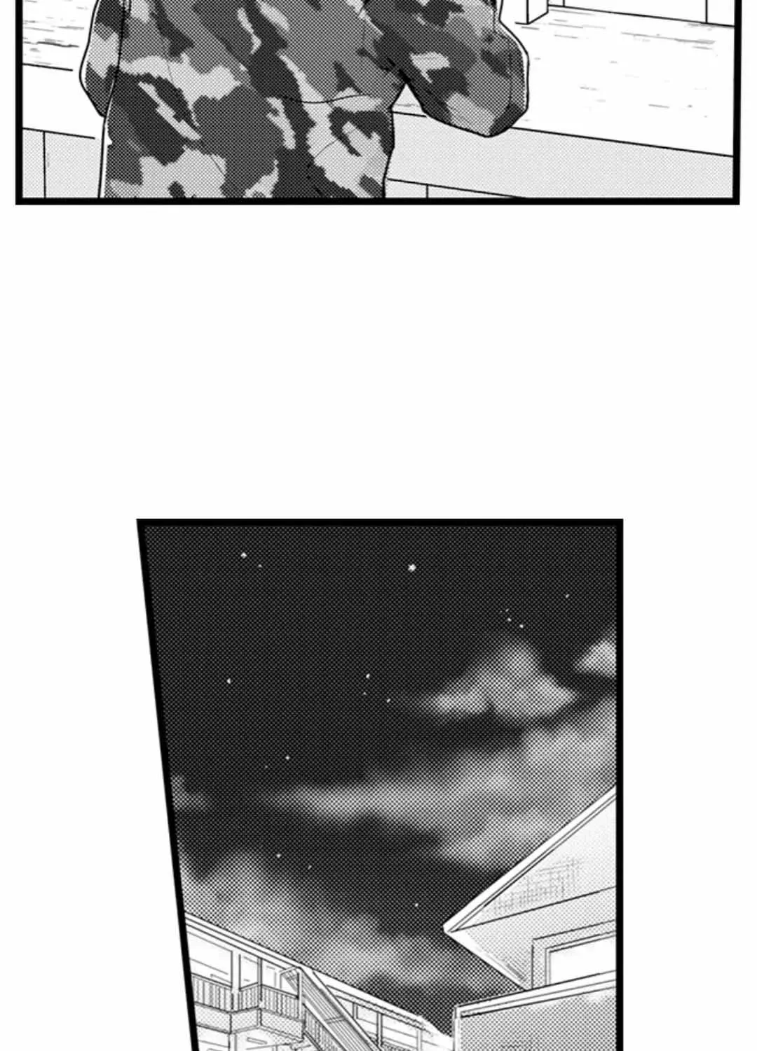 Read Papa Datte, Shitai chapter 108 image 29 on Lezhin