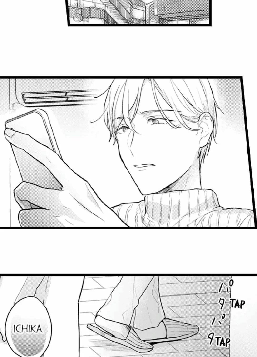 Read Papa Datte, Shitai chapter 108 image 30 on Lezhin