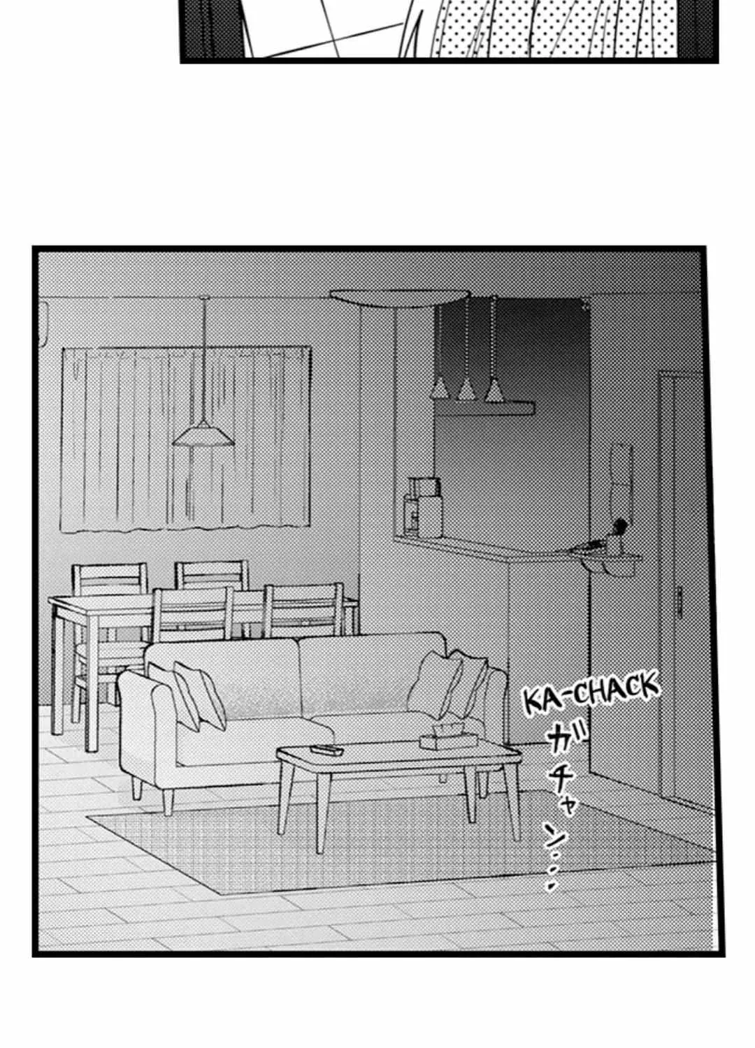 Read Papa Datte, Shitai chapter 108 image 32 on Lezhin