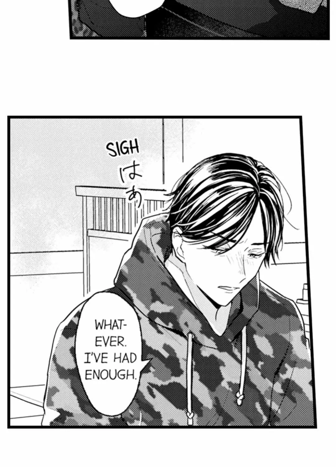 Read Papa Datte, Shitai chapter 108 image 7 on Lezhin
