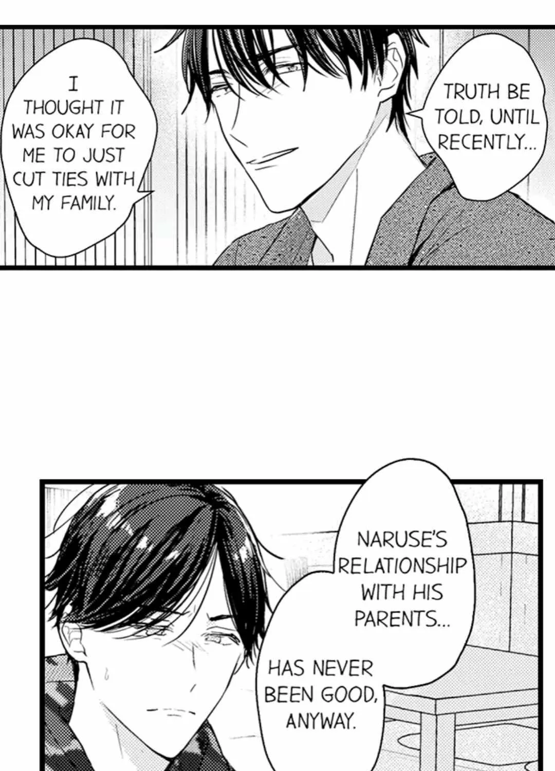 Read Papa Datte, Shitai chapter 108 image 9 on Lezhin