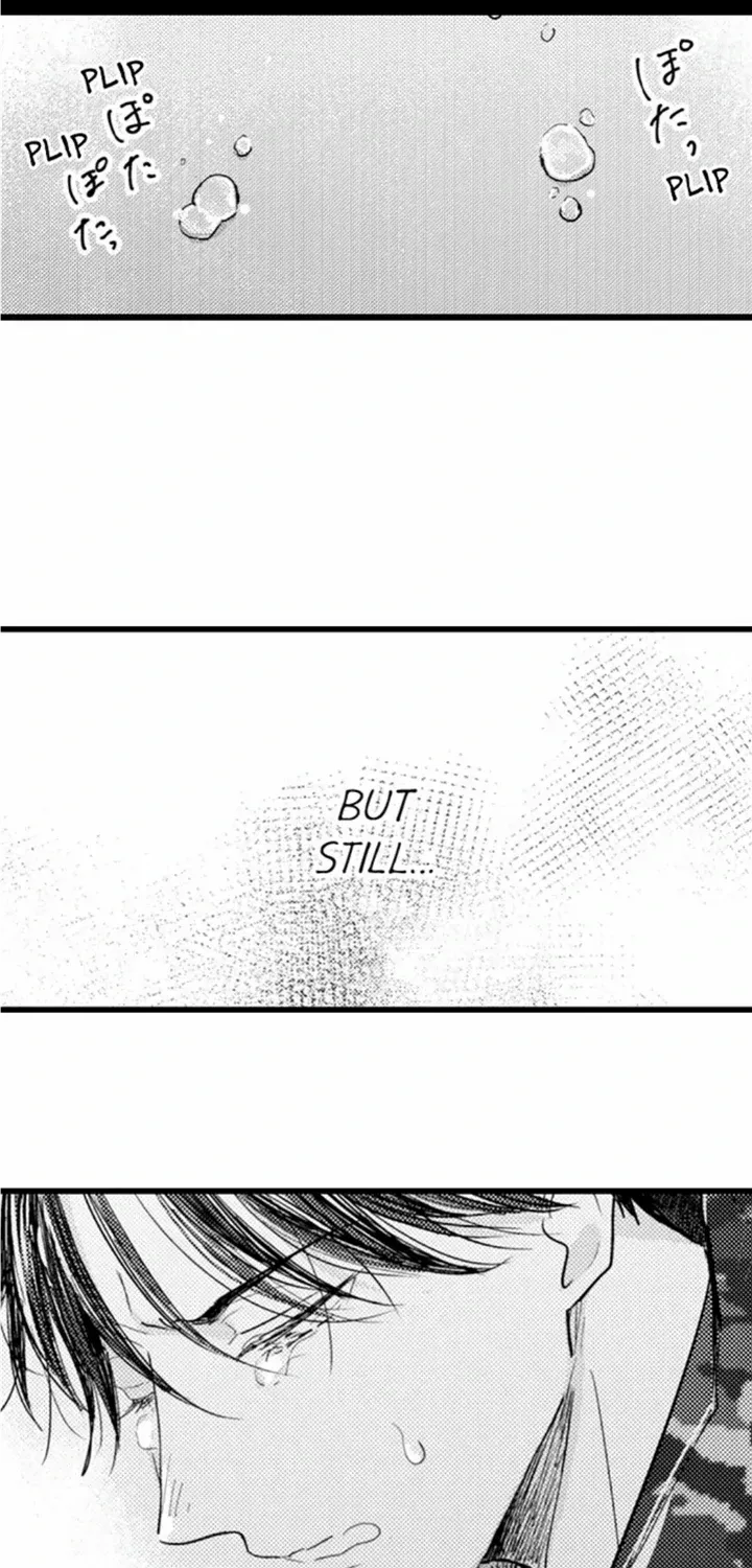 Read Papa Datte, Shitai chapter 109 image 14 on Lezhin