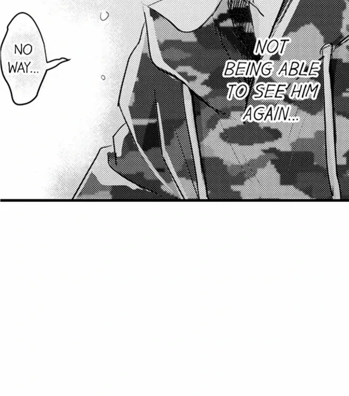 Read Papa Datte, Shitai chapter 109 image 15 on Lezhin