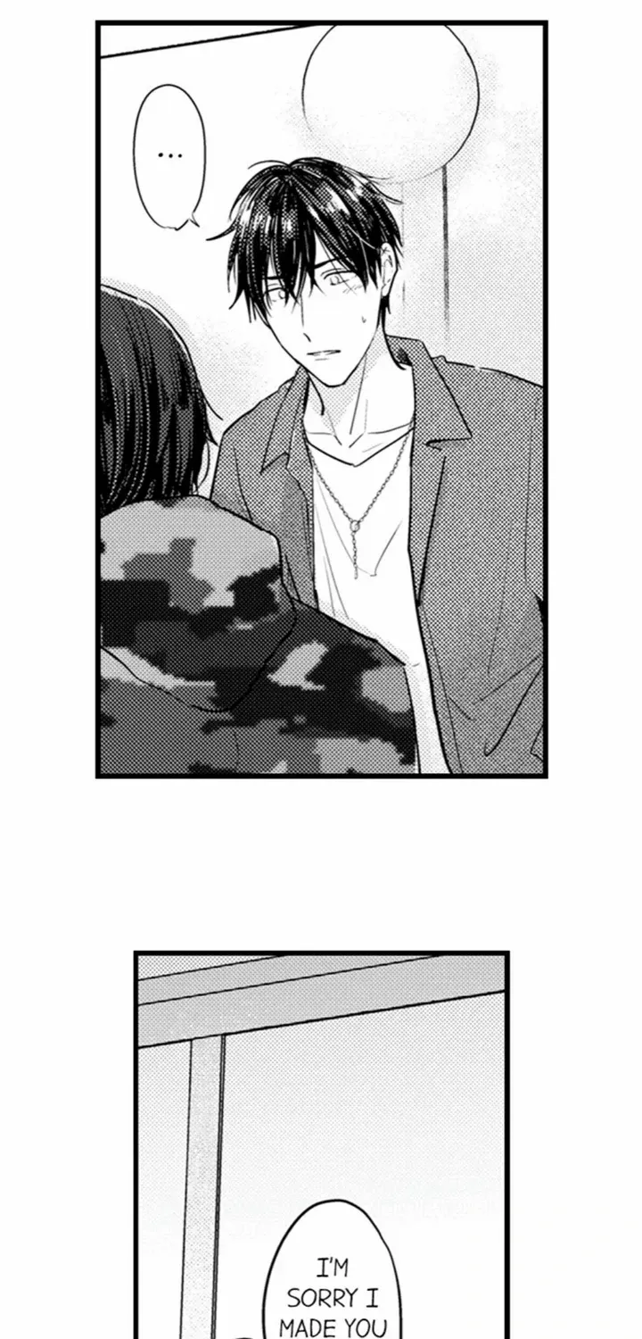 Read Papa Datte, Shitai chapter 109 image 16 on Lezhin