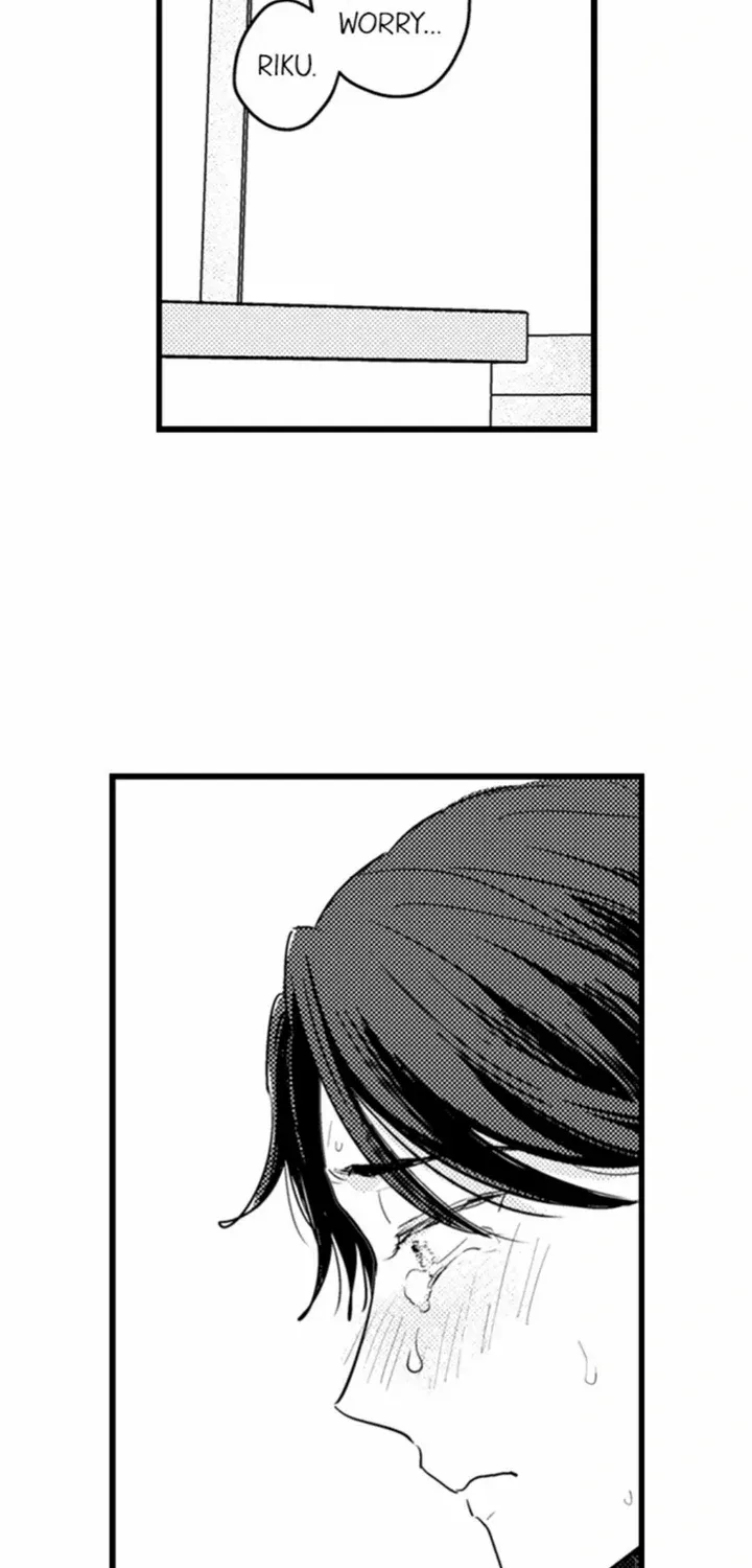 Read Papa Datte, Shitai chapter 109 image 17 on Lezhin