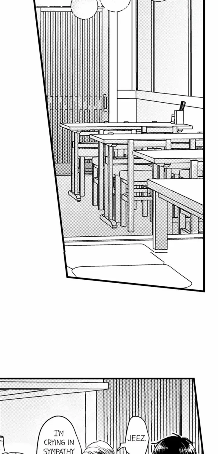 Read Papa Datte, Shitai chapter 109 image 2 on Lezhin