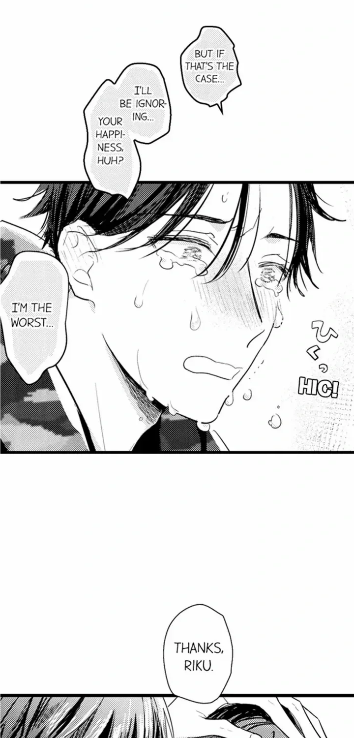Read Papa Datte, Shitai chapter 109 image 20 on Lezhin