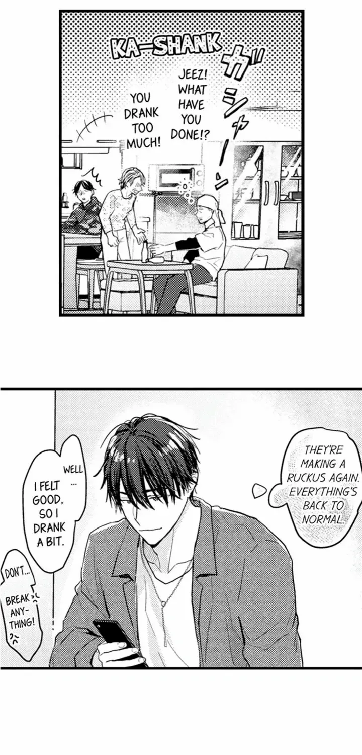 Read Papa Datte, Shitai chapter 109 image 24 on Lezhin