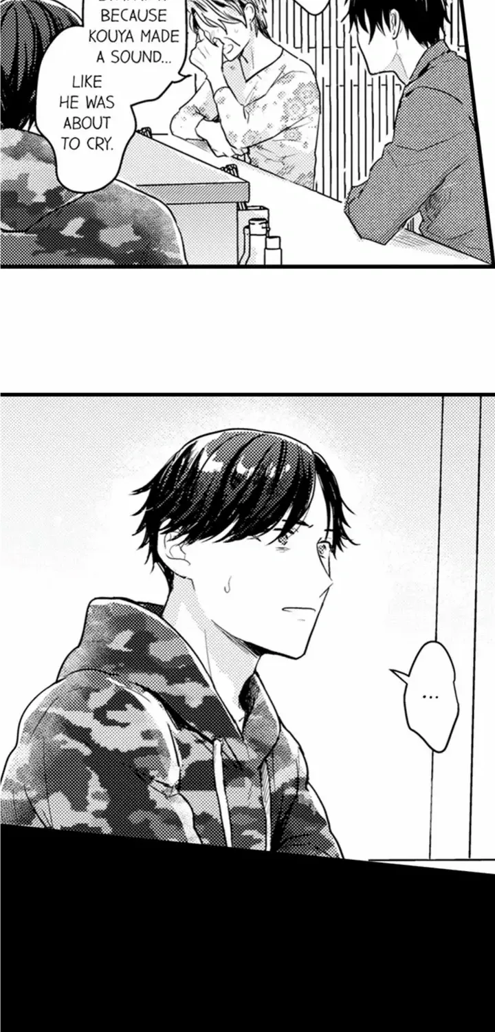 Read Papa Datte, Shitai chapter 109 image 3 on Lezhin