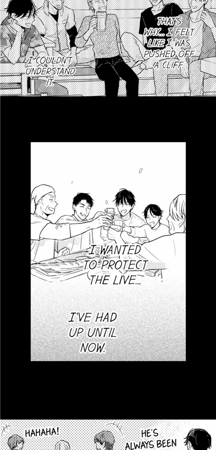 Read Papa Datte, Shitai chapter 109 image 5 on Lezhin