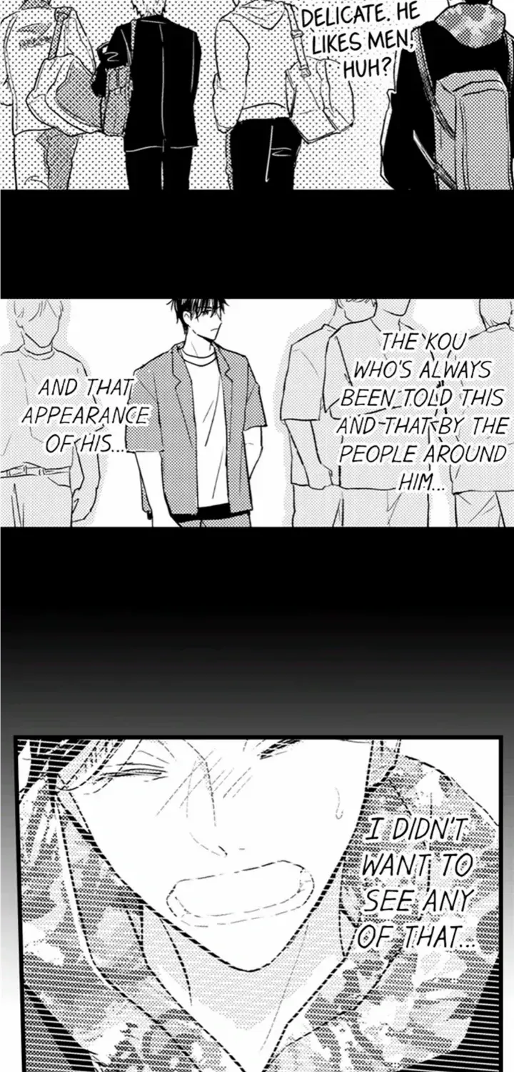 Read Papa Datte, Shitai chapter 109 image 6 on Lezhin