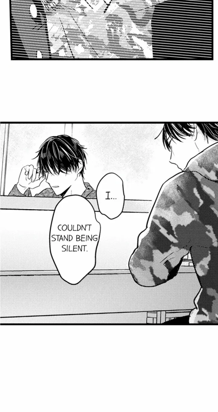 Read Papa Datte, Shitai chapter 109 image 7 on Lezhin