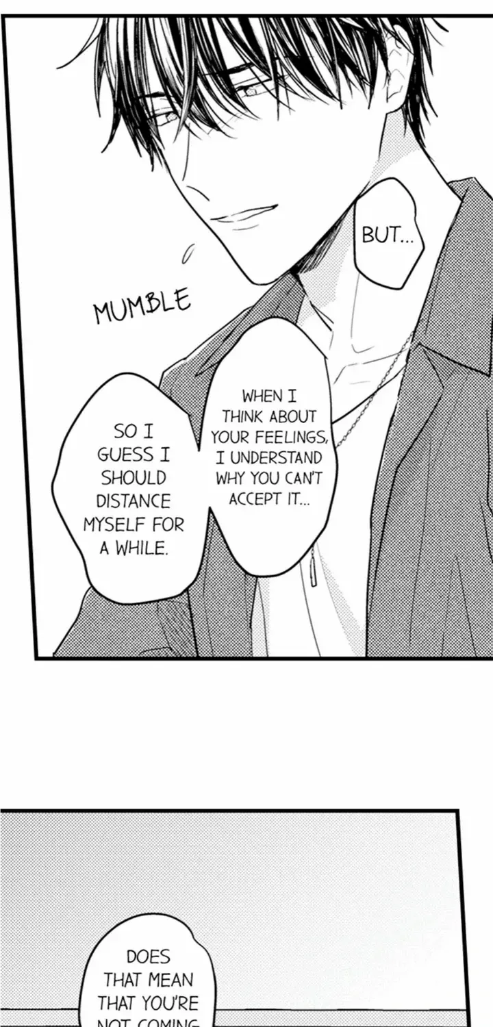 Read Papa Datte, Shitai chapter 109 image 8 on Lezhin