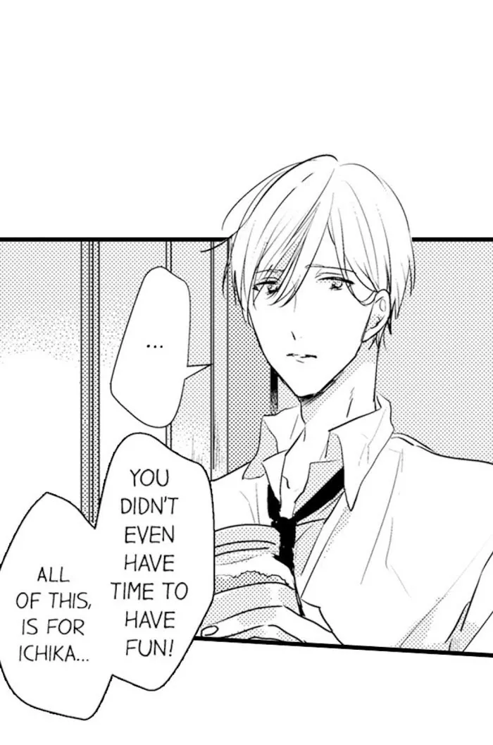 Read Papa Datte, Shitai chapter 11 image 17 on Lezhin